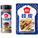 永利官网调味系列